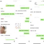 顶级人气网红调教大神【渡先生】11月最新私拍流出，花式暴力SM调教女奴，群P插针喝尿露出各种花样