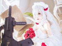 Hina Kyo - NO.007 Bride 