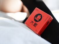 日奈娇- NO.015 黑色兔兔 