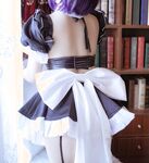 Hinajiao-NO.011 Shuten Maid 