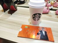 [절판 자료] 충칭의 유명 외모와 문신을 한 Lou Feng "Xixi"의 개인 사진 및 섹스 비디오 모음