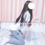 Lần rò rỉ mới nhất vào tháng 11, nữ sinh mảnh khảnh [Xiao Yun Fairy] của Huang Chameng có thể khỏa thân, có thể điều chỉnh và có thể tùy chỉnh trên Twitter Ảnh riêng tư, nhiều hình ảnh phơi sáng khác nhau trong nhà vệ sinh nam trên đường chính và liếm bồn