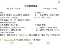 Lần rò rỉ mới nhất vào tháng 11, nữ sinh mảnh khảnh [Xiao Yun Fairy] của Huang Chameng có thể khỏa thân, có thể điều chỉnh và có thể tùy chỉnh trên Twitter Ảnh riêng tư, nhiều hình ảnh phơi sáng khác nhau trong nhà vệ sinh nam trên đường chính và liếm bồn