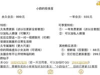 Lần rò rỉ mới nhất vào tháng 11, nữ sinh mảnh khảnh [Xiao Yun Fairy] của Huang Chameng có thể khỏa thân, có thể điều chỉnh và có thể tùy chỉnh trên Twitter Ảnh riêng tư, nhiều hình ảnh phơi sáng khác nhau trong nhà vệ sinh nam trên đường chính và liếm bồn