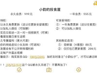 Lần rò rỉ mới nhất vào tháng 11, nữ sinh mảnh khảnh [Xiao Yun Fairy] của Huang Chameng có thể khỏa thân, có thể điều chỉnh và có thể tùy chỉnh trên Twitter Ảnh riêng tư, nhiều hình ảnh phơi sáng khác nhau trong nhà vệ sinh nam trên đường chính và liếm bồn