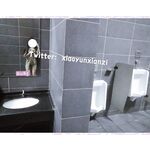 Lần rò rỉ mới nhất vào tháng 11, nữ sinh mảnh khảnh [Xiao Yun Fairy] của Huang Chameng có thể khỏa thân, có thể điều chỉnh và có thể tùy chỉnh trên Twitter Ảnh riêng tư, nhiều hình ảnh phơi sáng khác nhau trong nhà vệ sinh nam trên đường chính và liếm bồn