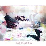 Lần rò rỉ mới nhất vào tháng 11, nữ sinh mảnh khảnh [Xiao Yun Fairy] của Huang Chameng có thể khỏa thân, có thể điều chỉnh và có thể tùy chỉnh trên Twitter Ảnh riêng tư, nhiều hình ảnh phơi sáng khác nhau trong nhà vệ sinh nam trên đường chính và liếm bồn