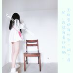 Lần rò rỉ mới nhất vào tháng 11, nữ sinh mảnh khảnh [Xiao Yun Fairy] của Huang Chameng có thể khỏa thân, có thể điều chỉnh và có thể tùy chỉnh trên Twitter Ảnh riêng tư, nhiều hình ảnh phơi sáng khác nhau trong nhà vệ sinh nam trên đường chính và liếm bồn