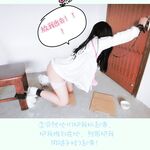 Lần rò rỉ mới nhất vào tháng 11, nữ sinh mảnh khảnh [Xiao Yun Fairy] của Huang Chameng có thể khỏa thân, có thể điều chỉnh và có thể tùy chỉnh trên Twitter Ảnh riêng tư, nhiều hình ảnh phơi sáng khác nhau trong nhà vệ sinh nam trên đường chính và liếm bồn