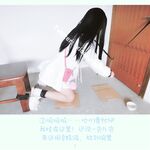 Lần rò rỉ mới nhất vào tháng 11, nữ sinh mảnh khảnh [Xiao Yun Fairy] của Huang Chameng có thể khỏa thân, có thể điều chỉnh và có thể tùy chỉnh trên Twitter Ảnh riêng tư, nhiều hình ảnh phơi sáng khác nhau trong nhà vệ sinh nam trên đường chính và liếm bồn