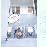 Lần rò rỉ mới nhất vào tháng 11, nữ sinh mảnh khảnh [Xiao Yun Fairy] của Huang Chameng có thể khỏa thân, có thể điều chỉnh và có thể tùy chỉnh trên Twitter Ảnh riêng tư, nhiều hình ảnh phơi sáng khác nhau trong nhà vệ sinh nam trên đường chính và liếm bồn