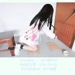 Lần rò rỉ mới nhất vào tháng 11, nữ sinh mảnh khảnh [Xiao Yun Fairy] của Huang Chameng có thể khỏa thân, có thể điều chỉnh và có thể tùy chỉnh trên Twitter Ảnh riêng tư, nhiều hình ảnh phơi sáng khác nhau trong nhà vệ sinh nam trên đường chính và liếm bồn