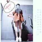 Lần rò rỉ mới nhất vào tháng 11, nữ sinh mảnh khảnh [Xiao Yun Fairy] của Huang Chameng có thể khỏa thân, có thể điều chỉnh và có thể tùy chỉnh trên Twitter Ảnh riêng tư, nhiều hình ảnh phơi sáng khác nhau trong nhà vệ sinh nam trên đường chính và liếm bồn