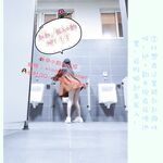 Lần rò rỉ mới nhất vào tháng 11, nữ sinh mảnh khảnh [Xiao Yun Fairy] của Huang Chameng có thể khỏa thân, có thể điều chỉnh và có thể tùy chỉnh trên Twitter Ảnh riêng tư, nhiều hình ảnh phơi sáng khác nhau trong nhà vệ sinh nam trên đường chính và liếm bồn