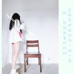 Lần rò rỉ mới nhất vào tháng 11, nữ sinh mảnh khảnh [Xiao Yun Fairy] của Huang Chameng có thể khỏa thân, có thể điều chỉnh và có thể tùy chỉnh trên Twitter Ảnh riêng tư, nhiều hình ảnh phơi sáng khác nhau trong nhà vệ sinh nam trên đường chính và liếm bồn