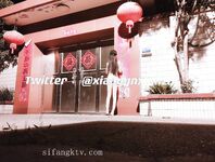 Lần rò rỉ mới nhất vào tháng 11, nữ sinh mảnh khảnh [Xiao Yun Fairy] của Huang Chameng có thể khỏa thân, có thể điều chỉnh và có thể tùy chỉnh trên Twitter Ảnh riêng tư, nhiều hình ảnh phơi sáng khác nhau trong nhà vệ sinh nam trên đường chính và liếm bồn