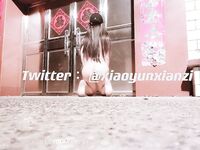 Lần rò rỉ mới nhất vào tháng 11, nữ sinh mảnh khảnh [Xiao Yun Fairy] của Huang Chameng có thể khỏa thân, có thể điều chỉnh và có thể tùy chỉnh trên Twitter Ảnh riêng tư, nhiều hình ảnh phơi sáng khác nhau trong nhà vệ sinh nam trên đường chính và liếm bồn