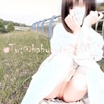 純欲小可愛〖紫皮大蒜〗主打的就是一個反差，超級粉嫩絕世美穴 淫水一直流...淫盪的小可愛！