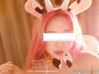 Yang terbaru bocor pada bulan November, di Twitter, seorang pelajar kolej dengan payudara besar berpayudara besar [Yu Jue] telah diambil gambar secara peribadi dengan bayaran Dia menggunakan alat mandi untuk melancap dengan payudara besar, punggung besar 