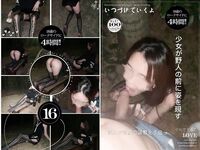 Twitter上の非常にふしだらな女神「Mao Bao Er」は個人的に撮影され、あらゆる種類のセックスと調教を見せており、純粋で美しい外観の下で非常に貪欲です