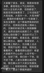 美女如云，车模外围三线全是高质量名媛，推特金主大神【北王】私拍，操控玩肏各种露脸女神，人生赢家