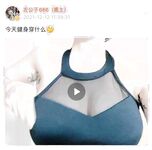 左公子666-微密圈系列圖片-第一部分