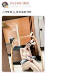 左公子666-微密圈系列圖片-第一部分