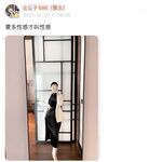 左公子666-微密圈系列圖片-第一部分