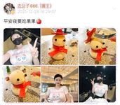 左公子666-微密圈系列圖片-第一部分