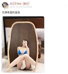 左公子666-微密圈系列圖片-第一部分