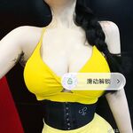 Zuo Gongzi 666-마이크로원 시리즈 사진-7부