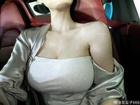 Zuo Gongzi 666-마이크로원 시리즈 사진-7부