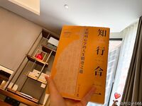 Zuo Gongzi 666-마이크로원 시리즈 사진-7부