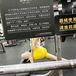 Zuo Gongzi 666-마이크로원 시리즈 사진-7부