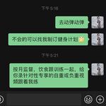 Zuo Gongzi 666-마이크로원 시리즈 사진-7부