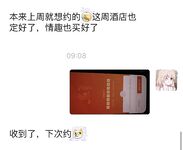 软萌乖巧小可爱【MM甜】白皙极品萝莉小母狗拉上几个同款骚逼闺蜜叠罗操， 粉嫩小穴让人流口水