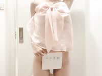 탑 로리타 [진저 투투] 최고의 찐빵, 다양한 위치에서 섹스와 입으로, 큰 가슴, 긴 다리, 날씬하고 통통한 몸매, 다양한 상사에게 엿먹이고 영상까지 촬영 한 그녀는 매우 요염하고 뻔뻔합니다.