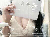 탑 로리타 [진저 투투] 최고의 찐빵, 다양한 위치에서 섹스와 입으로, 큰 가슴, 긴 다리, 날씬하고 통통한 몸매, 다양한 상사에게 엿먹이고 영상까지 촬영 한 그녀는 매우 요염하고 뻔뻔합니다.