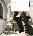 탑 로리타 [진저 투투] 최고의 찐빵, 다양한 위치에서 섹스와 입으로, 큰 가슴, 긴 다리, 날씬하고 통통한 몸매, 다양한 상사에게 엿먹이고 영상까지 촬영 한 그녀는 매우 요염하고 뻔뻔합니다.