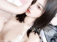 เทพธิดาที่มีรูปลักษณ์และรูปร่างที่สมบูรณ์แบบ โสเภณี [Yubao] ถูกถ่ายรูปเป็นการส่วนตัวในราคาที่สูง เต้นรำเปลือยกายในโรงภาพยนตร์ โรงภาพยนตร์ ซูเปอร์มาร์เก็ต และทรัพย์สินต่างๆ สิ่งสำคัญคือเธอยังกล้าแสดงหน้า