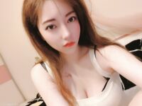 Vào cuối năm, một dòng tweet gây sốc xuất hiện trên Twitter. Nữ thần khuôn mặt cao và ngực khủng tương phản [Wine Moon], được chủ nhân đào tạo để quay phim riêng.