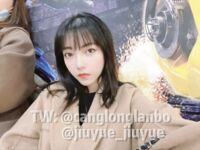 Vào cuối năm, một dòng tweet gây sốc xuất hiện trên Twitter. Nữ thần khuôn mặt cao và ngực khủng tương phản [Wine Moon], được chủ nhân đào tạo để quay phim riêng.