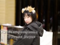 Vào cuối năm, một dòng tweet gây sốc xuất hiện trên Twitter. Nữ thần khuôn mặt cao và ngực khủng tương phản [Wine Moon], được chủ nhân đào tạo để quay phim riêng.