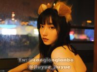 Vào cuối năm, một dòng tweet gây sốc xuất hiện trên Twitter. Nữ thần khuôn mặt cao và ngực khủng tương phản [Wine Moon], được chủ nhân đào tạo để quay phim riêng.