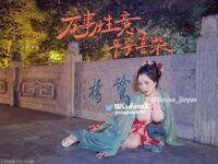 Vào cuối năm, một dòng tweet gây sốc xuất hiện trên Twitter. Nữ thần khuôn mặt cao và ngực khủng tương phản [Wine Moon], được chủ nhân đào tạo để quay phim riêng.