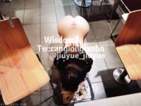 Vào cuối năm, một dòng tweet gây sốc xuất hiện trên Twitter. Nữ thần khuôn mặt cao và ngực khủng tương phản [Wine Moon], được chủ nhân đào tạo để quay phim riêng.