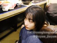 Vào cuối năm, một dòng tweet gây sốc xuất hiện trên Twitter. Nữ thần khuôn mặt cao và ngực khủng tương phản [Wine Moon], được chủ nhân đào tạo để quay phim riêng.