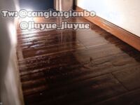 Vào cuối năm, một dòng tweet gây sốc xuất hiện trên Twitter. Nữ thần khuôn mặt cao và ngực khủng tương phản [Wine Moon], được chủ nhân đào tạo để quay phim riêng.