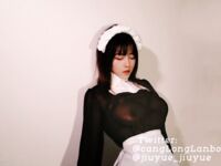 Vào cuối năm, một dòng tweet gây sốc xuất hiện trên Twitter. Nữ thần khuôn mặt cao và ngực khủng tương phản [Wine Moon], được chủ nhân đào tạo để quay phim riêng.