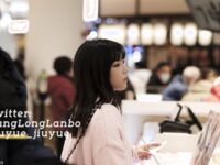 Vào cuối năm, một dòng tweet gây sốc xuất hiện trên Twitter. Nữ thần khuôn mặt cao và ngực khủng tương phản [Wine Moon], được chủ nhân đào tạo để quay phim riêng.